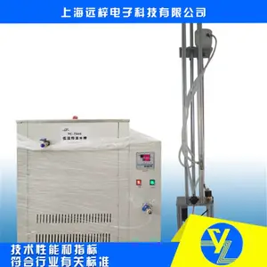 һ������Һ��й©��ѹ����� ��������ʽ��ѹ������ SF8368-DԶ��