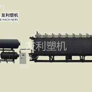 淄博EPS全自动连续切割设备设备厂家 淄博友利机电设备供应