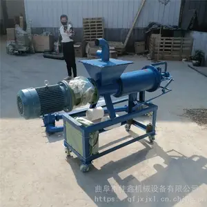 ���ݼ�Ѽ���㴦���豸 ������Һ��ˮ�� ����ʪ�����