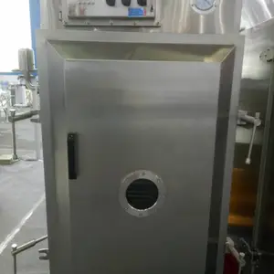 广西来宾 食品 干燥机 多少钱