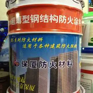 广州市捷润贸易有限公司