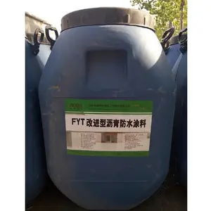 ����ˮ�������ˮͿ��_FYT-1���������ˮͿ��_�²�ΰҵ��ˮͿ����������