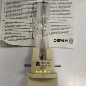 欧司朗HTI 1500W/60/P50舞台切片灯