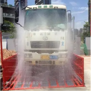 济南富森建筑工地大型洗轮机