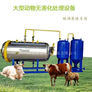 ���¸�ѹʪ���������ﻯ��һ�����������ֳ�����������޺��������豸