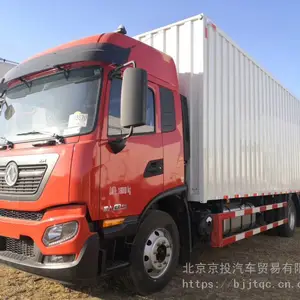 �������ó����KR 230��������B 4X2 9.8�״�����ʽ����˫��չ��س������ܾ���