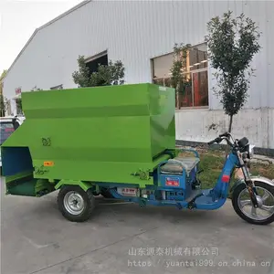 �¿���������ιţ���ϳ� ***ҺѹͶ�ϻ� �๦�ܵ綯���ϻ�