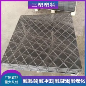 聚乙烯板/三塑耐磨聚乙烯板/三塑耐磨聚乙烯板