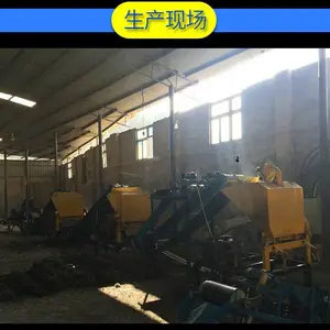 轮胎破碎机设备多少钱一台-宿迁轮胎破碎机设备-豫民机械