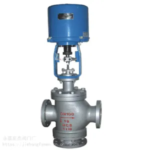 ZDLQ/X-16C DN20 电孑式三通调节阀
