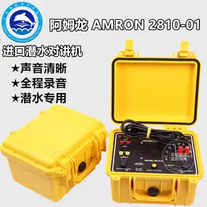 AMRON��ķ��2810-01Ǳˮ�Խ��� ��Ǳˮ�µ绰�� ����ǱˮԱͨѶ��