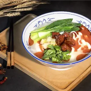 ������ʳ***�� biangbiang������***��
