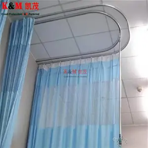 铝合金医用输液吊轨 U型输液滑轨 医院病房轨道厂家直供