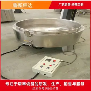 ���������� ³������LXQD-SXGȥë�ɾ�
