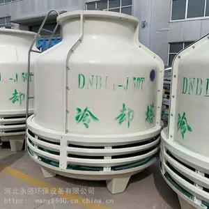 ����ͷ��� �����ˮ�� ע�ܻ�ɢ����30T