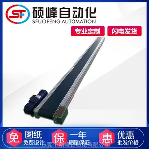 �Ǳ궨�����Ͳ�ƽ�����ͻ� ��ҵ������PVC��ʽ�Զ�����ˮ�����ͻ�
