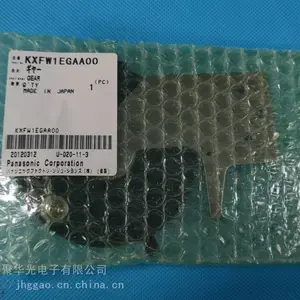 N510059519AA/N510061360AA/MTNK002623AA 皮带