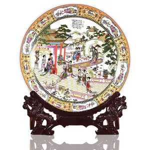 学校校庆礼品纪念盘 银行VIP福利礼品陶瓷盘订制logo 办公室客厅装饰看盘