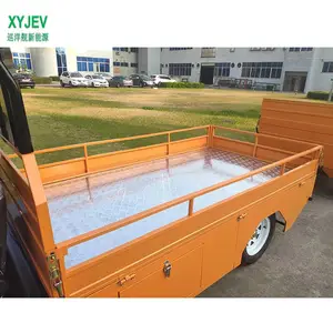 Ѳ������Դ �綯ǣ���� ��������ǣ���� ��վ����ǣ���� ��������ǣ����