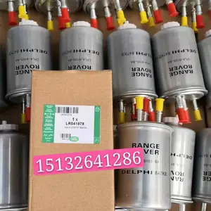 ·����ʤ�˶��淢��3 4��ˮ��������о 7H32-C296-AB LR009705