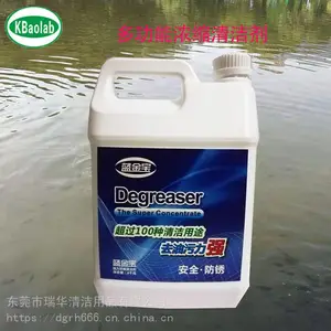 ȫ�ܵ������� LW-666Ũ����ϴ�� ����ֱ��