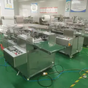 双料轴,上下2卷膜全伺服驱动 ZMJ-FKT型 灭菌袋医用口罩包装机
