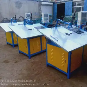 2D铁线弯框成型机 全自动伺服伺服弯线机 金属线材折弯机