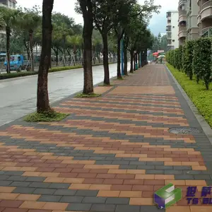 �»����Ͳ�Ʒ͸ˮש ԰�ֹ㳡���е�������ɫש ֧�ֶ���