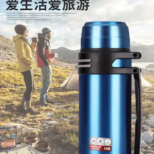 �Ĵ����첻��ֱ��º��������� �������к������˶�ˮ��304���κ�2L������