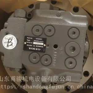 沃尔沃EC75D行走马达,14734167,TM10VD-A-26/49-1