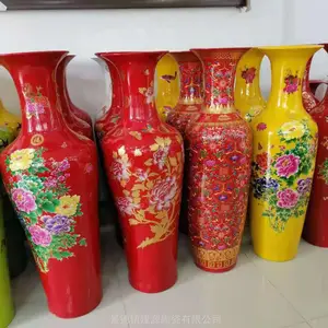 �������մ���ش�ƿ 1.6��1.8��2�׸߻�ƿ ������֦����ƿ��