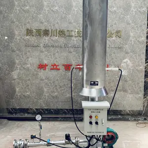 陕西秦川厂家QCR火炬燃烧器 工业废气排放自动点火 火炬点火器