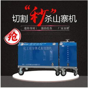 ���ˮ�и���������޹ܵ��и��QSM-50-15-BH