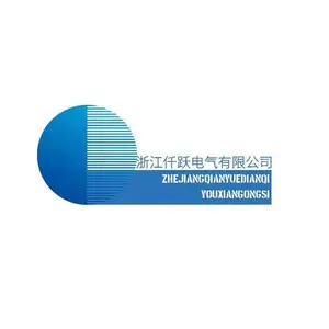 浙江仟跃电气有限公司