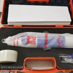 μ��zc3-a�������ص���138��918��57511