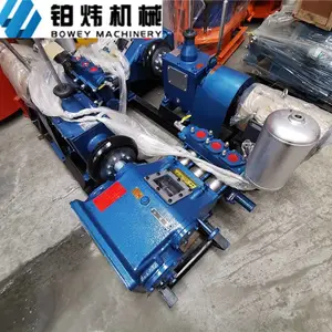 BW150��Ƶע������ʽ��������������ʽ�������ཬ�ó���