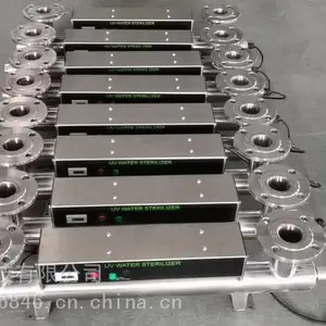 HYSX-II-100��ѹ������ɱ���� ��; ռ�����С ɱ�����ȴ�