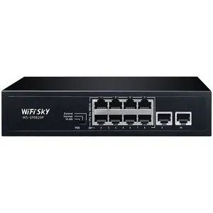 WIFISKY 8口10口16口24口百兆千兆大功率POE交换机监控分线器路由网络分配集线器带光口