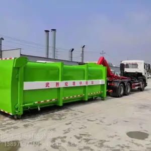 12��������ʽˮƽѹ����������վ��������ת��ѹ���������̼۸�