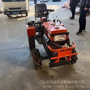 12马力微小型拖拉机 微型皮带四轮旋耕机 迷你小四轮微耕机