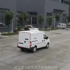 宣武区冷链运输车 蔬菜冷藏车 厂家批发