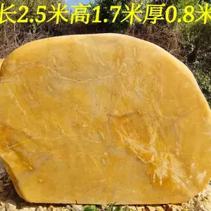 ���ƾ���ʯУ԰�Ļ�ʯ����ʯ��ҵ����ר���Ļ���ʶ