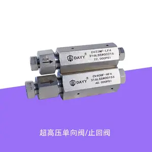 单向阀选型指南 40000psi美标螺纹高压单向阀 不锈钢止回阀