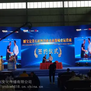 ��Ӧ��˫���ɻ���������� ��̨����ƹ� LED������ʾ������