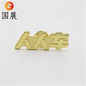 ��������п�Ͻ�ƽ������� �ſۻ��¶����ձ�