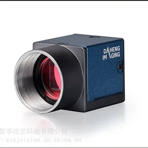 工业相机 水星一代 MER-125-30GC 30GC-P 120万像素GigE接口彩色工业相机