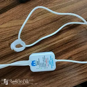 手机扫码共享充电器 陌电共享充电线***无需经验 全国招合伙人