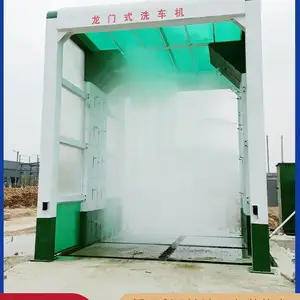 �ڽ�������������ʽ����ϴ��̨,���ֹ���ѡ�� #��������ϴ��