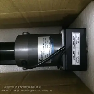SNEC-0A纠偏装置