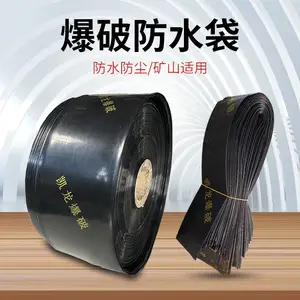 32ˮ����� 260*50mm �������̳���˹ ú����������ʹ��